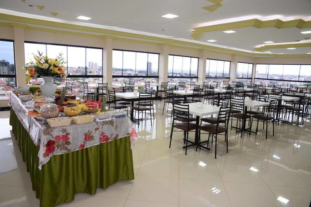 Havana Palace Hotel II Uberaba Esterno foto